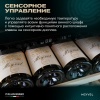 Винный шкаф в деревянном корпусе Meyvel MV163PRO-KBT2 цвет вишня